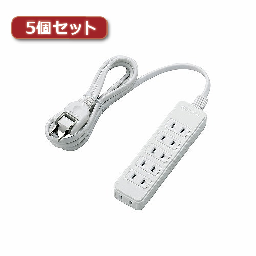 【5個セット】エレコム 電源タップ T-S02-2620WH T-S02-2620WHX5(代引不可)【送料無料】