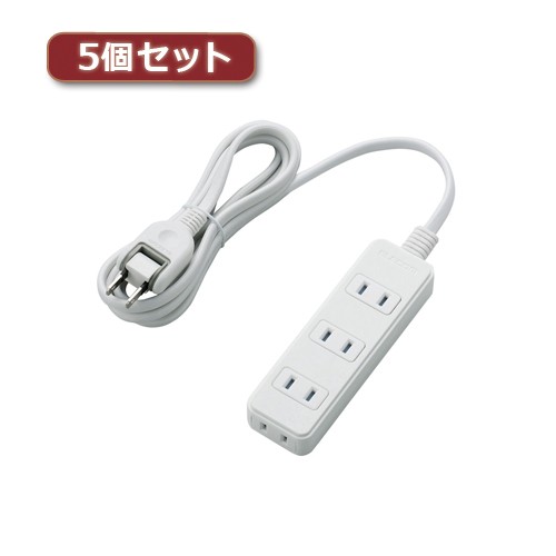 【5個セット】エレコム 電源タップ(雷ガード・ほこりシャッター) T-KST02-22420WH T-KST02-22420WHX5(代引不可)【送料無料】