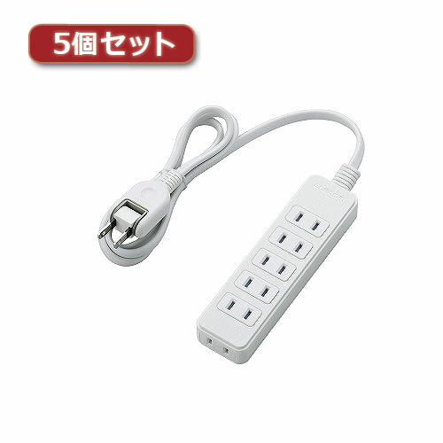 【5個セット】エレコム ほこりシャッター付き電源タップ T-ST02-22610WH T-ST02-22610WHX5(代引不可)【送料無料】