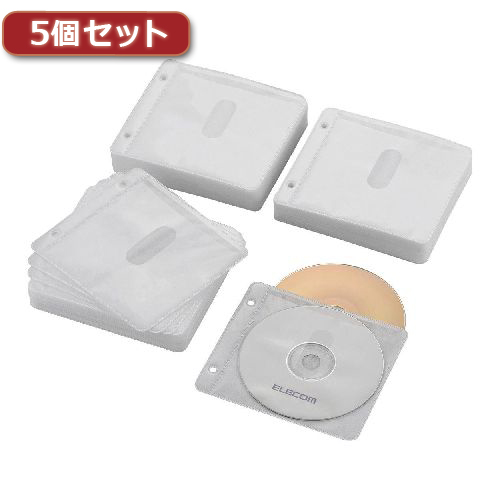 【5個セット】エレコム Blu-ray・CD・DVD対応不織布ケース 2穴 CCD-NBWB240WH CCD-NBWB240WHX5(代引不可)【送料無料】