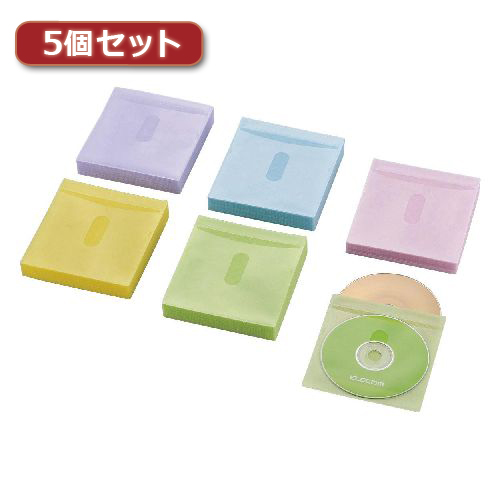 【5個セット】エレコム Blu-ray・CD・DVD対応不織布ケース タイトルカード CCD-NIWB240ASO CCD-NIWB240ASOX5(代引不可)【送料無料】