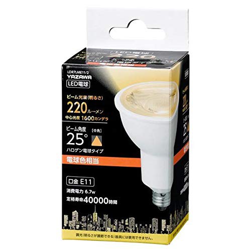 5個セット YAZAWA ハロゲン形LED 中角 電球色 LDR7LME11/2X5 家電 照明器具 その他の照明器具 LDR7LME11/2X5(代引不可)【送料無料】