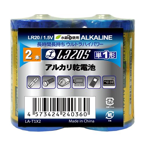 16個セット Lazos アルカリ乾電池 単1形 12本入り B-LA-T1X2X16 家電 電池 B-LA-T1X2X16(代引不可)【送料無料】