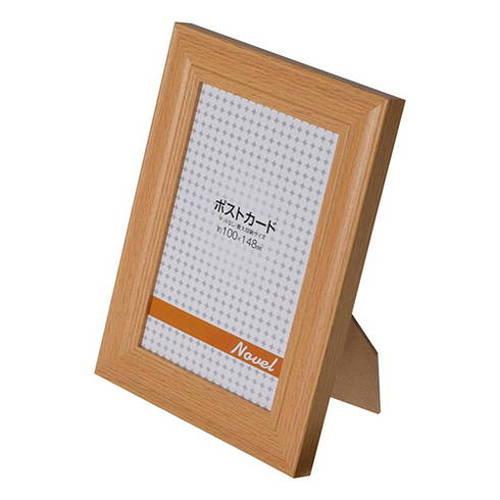 エツミ フォトフレーム 10枚セット Novel-ノベル- 「小説」 ポストカードサイズ(4×6in) PS ナチュラル VE-5579-10(代引不可)【送料無料 の通販は