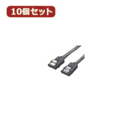 変換名人 10個セット SATA6Gbケーブル I-Iロック付 30 SATA6-IICA30X10 パソコン パソコン周辺機器 ケーブル 変換名人(代引不可)【送料無の通販は