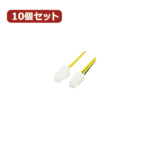 変換名人 10個セット ATX電源延長30cm ATXP/CA30X10 パソコン パソコン周辺機器 ケーブル 変換名人(代引不可)【送料無料】の通販は 5,456円