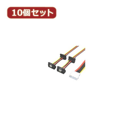 変換名人 10個セット IDE-SATA電源(4P) IDEP-SPR/4X10 パソコン パソコン周辺機器 ケーブル 変換名人(代引不可)【送料無料】