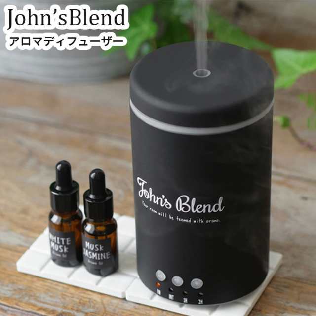 John Sblend ジョンズブレンド アロマディフューザー ブラック アロマ 加湿器 加湿 香り 部屋 パーソナル デスク 机 卓上 送料無料 の通販はau Pay マーケット リコメン堂インテリア館