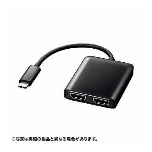 サンワサプライ USB TypeC MSTハブ (DisplayPort Altモード) AD-ALCMST2HD(代引不可)【送料無料】の通販は 10,520円