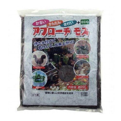 2個セット ジャステム アプローチモス 810722(代引不可)【送料無料】