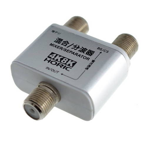5個セット HORIC ホーリックアンテナ混合/分波器 AEM-331X5(代引不可)