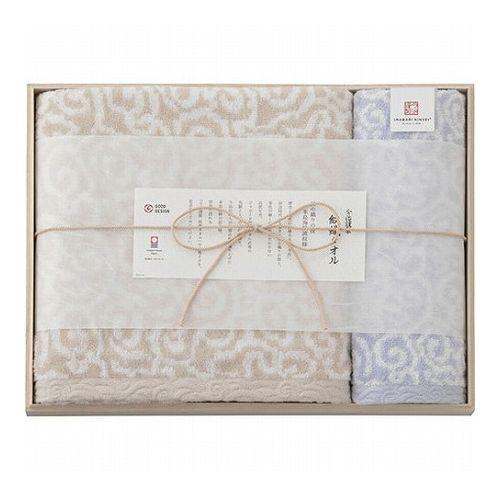 バスタオル&ウォッシュタオル(木箱入) B6126514(代引不可)