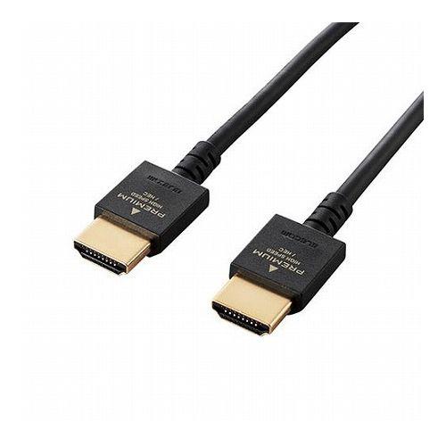 エレコム HDMIケーブル/Premium/やわらか/1.5m/ブラック DH-HDP14EY15BK(代引不可)の通販は 5,040円