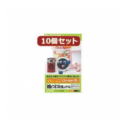 5個セットサンワサプライ カラーレーザー用アイロン転写紙(カラー布用) LBP-TPRCLNX5 5個セット サンワサプライ カラーレーザー用アイロン転写紙 カラー布用