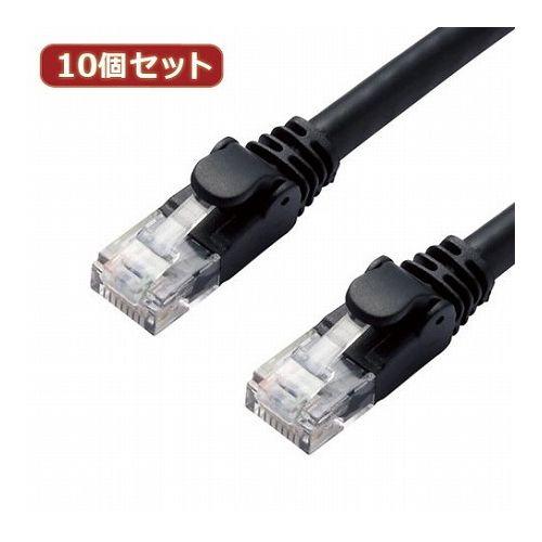 10個セットエレコム LANケーブル/CAT6A/スタンダード/1m/ブラック LD-GPA/BK1X10(代引不可)【送料無料】