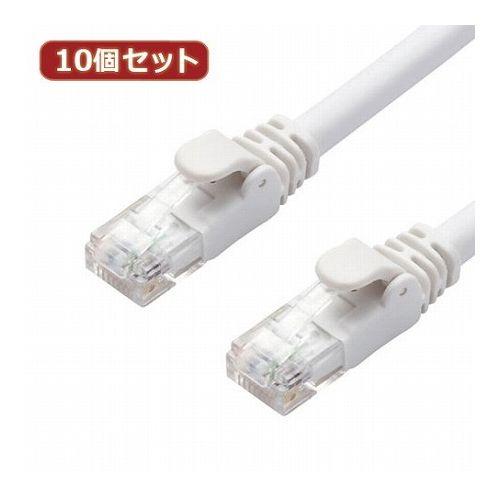 10個セットエレコム LANケーブル/CAT6A/スタンダード/1m/ホワイト LD-GPA/WH1X10(代引不可)【送料無料】