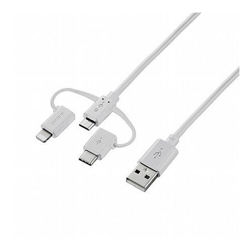 5個セット エレコム スマートフォン用USBケーブル/3in1/microUSB+Type-C+Lightning/1.2m/ホワイト MPA-AMBLCAD12WHX5(代引不可)【送料無