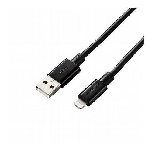 5個セット エレコム Lightningケーブル/準高耐久/アルミコネクタ/2.0m/ブラック MPA-UALPS20BKX5(代引不可)【送料無料】