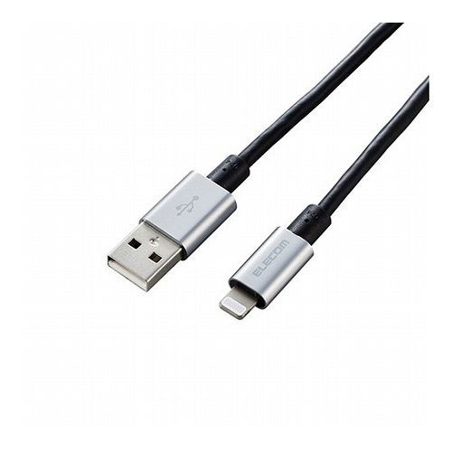 5個セット エレコム Lightningケーブル/準高耐久/アルミコネクタ/2.0m/グレー MPA-UALPS20GYX5(代引不可)【送料無料】の通販は