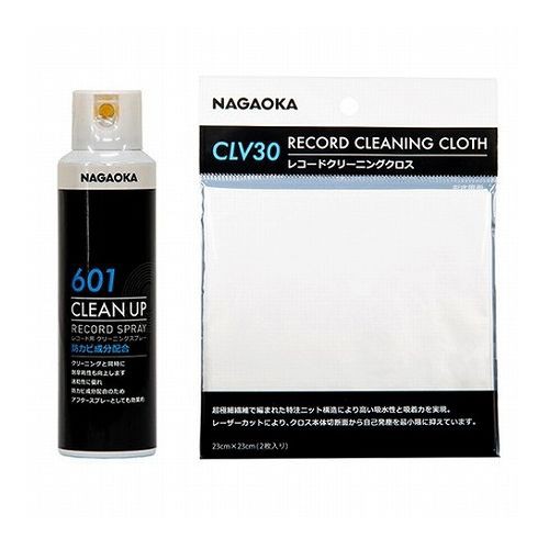 NAGAOKA レコード用クリーニングクロス レコードクリーニングスプレー CLV30+SP-601(代引不可)の通販はau PAY マーケット  リコメン堂 au PAY マーケット－通販サイト