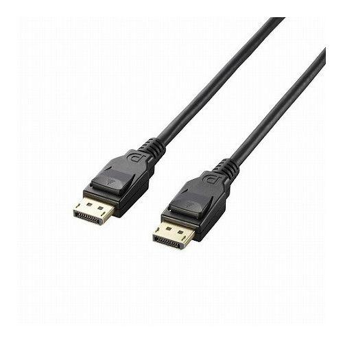 5個セット エレコム DisplayPort(TM)ケーブル CAC-DP1210BKX5(代引不可)【送料無料】
