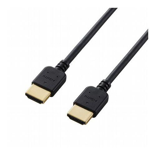 5個セット エレコム HDMIケーブル イーサネット対応 やわらか 2.0m DH-HD14EY20BKX5(代引不可)【送料無料】