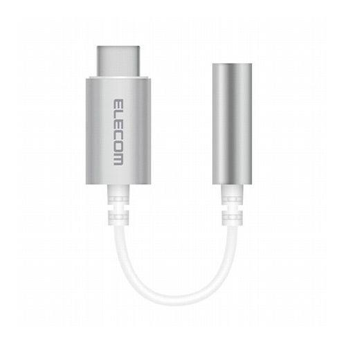 5個セット エレコム Type-C-4極φ3.5mmステレオミニプラグ変換ケーブル デザイン耐久 シルバー EHP-C35DS01SVX5(代引不可)【送料無料】の通販は 8,840円