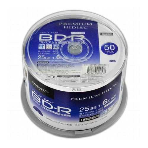 6個セット PREMIUM HIDISC BD-R 1回録画 6倍速 25GB 50枚 スピンドルケース HDVBR25RP50SPX6(代引不可)【送料無料】