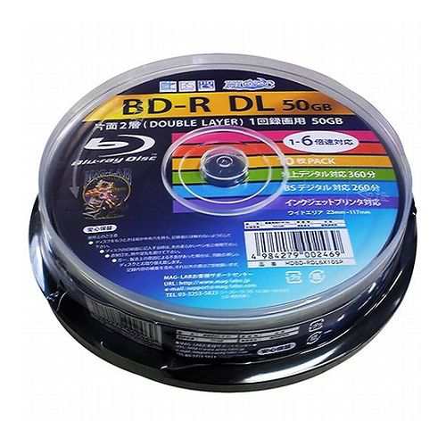 10個セット HIDISC 録画用BD-R DL 50GB 1-6倍速対応 10枚 HDBD-RDL6X10SPX10(代引不可)【送料無料】