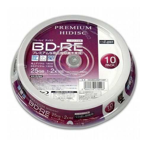 20個セット PREMIUM HIDISC BD-RE くり返し録画 2倍速 25GB 10P