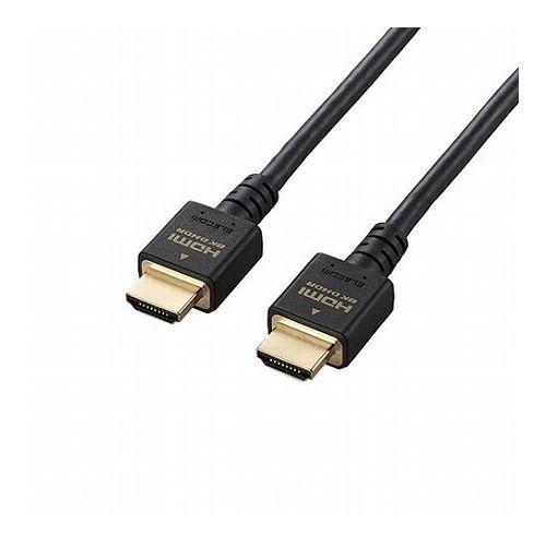 エレコム HDMIケーブル/HDMI2.1/3.0m/ブラック DH-HD21E30BK(代引不可)【送料無料】の通販は 7,950円