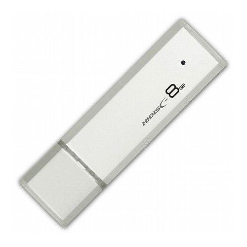 HIDISC USB 3.0 フラッシュドライブ 8GB シルバー キャップ式 HDUF114C8G3(代引不可)【メール便配送】【送料無料】