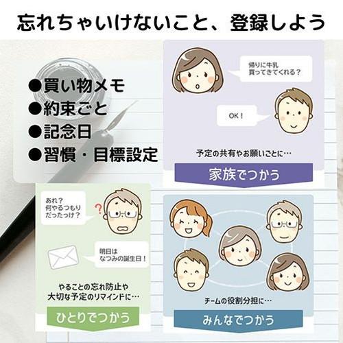 メディアナビ ReTask パーソナル Team Edition MV21007(代引不可)【送料無料】_1
