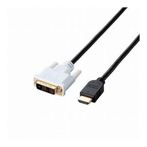 5個セットエレコム HDMI-DVI変換ケーブル/1m/ブラック DH-HTD10BKX5(代引不可)【送料無料】