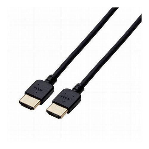 CANARE(カナレ) #楽器用シールドケーブル 13m 2本