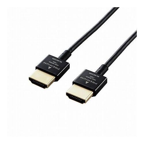 〔5個セット〕 エレコム RoHS指令準拠HDMIケーブル/イーサネット対応/高シールドコネクタ/5.0m/ブラック/簡易パッケージ DH-HD14E50/RSX5 クーポン配布中5個セット エレコム RoHS指令準拠HDMIケーブル