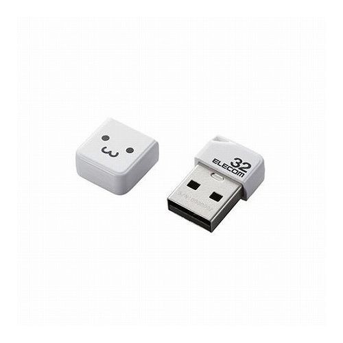 5個セットエレコム USBメモリ/USB2.0/小型/キャップ付/32GB/ホワイト MF-SU2B32GWHFX5(代引不可)【送料無料】