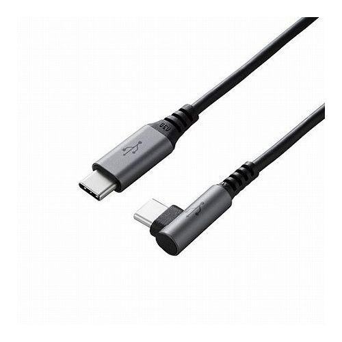 5個セットエレコム USB2.0ケーブル/C-Cタイプ/L字コネクタ/認証品/PD対応/3A出力/2.0m/ブラック U2C-CCL20NBKX5(代引不可)【送料無料】の通販は
