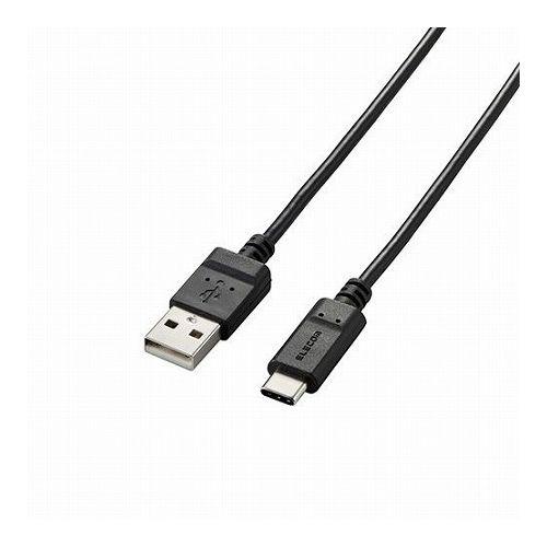 5個セットエレコム Type-C/USB-Cケーブル/スマホ用/USBA-C/認証品/まとまるケーブル/形状記憶/抗菌/2.0m/ブラック MPA-MAC20NBKX5(代引不可)【送料無料】の通販は 8,355円