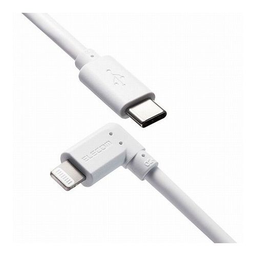 5個セットエレコム iPhoneケーブル iPadケーブル 抗菌 L型コネクタ タイプC PD対応 充電 データ転送 2m ホワイト MPA-CLL20WHX5(代引不可)【送料無料】の通販は