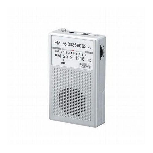 5個セット YAZAWA AM・FMハンディラジオシルバーRD21SVX5(代引不可)【送料無料】 6,310円