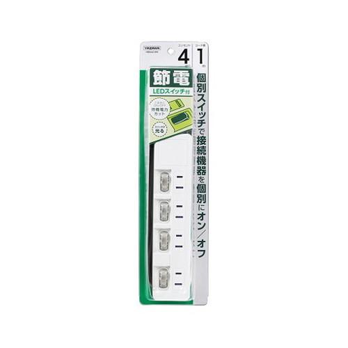 5個セット YAZAWA 4個口節電タップ1mホワイトH8S441WHX5(代引不可)【送料無料】_1