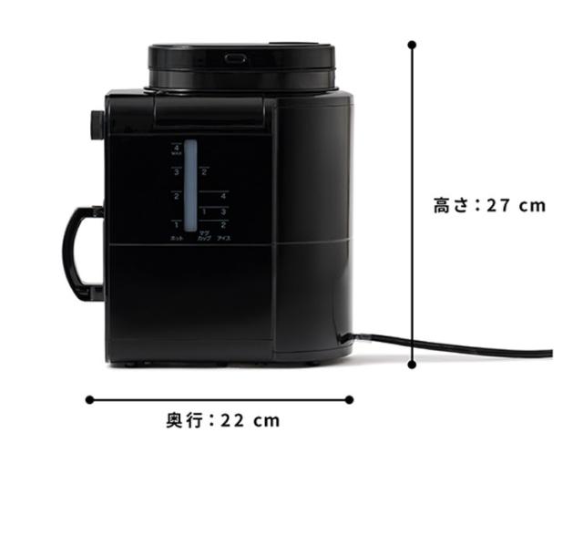 【コーヒー豆プレゼント！】siroca シロカ 全自動コーヒーメーカー ドリップ式 ブラック メッシュフィルター タイマー テイスト選択 タッチパネル LEDディスプレイ 挽く 蒸らす 淹れるSC-A271【送料無料】_12