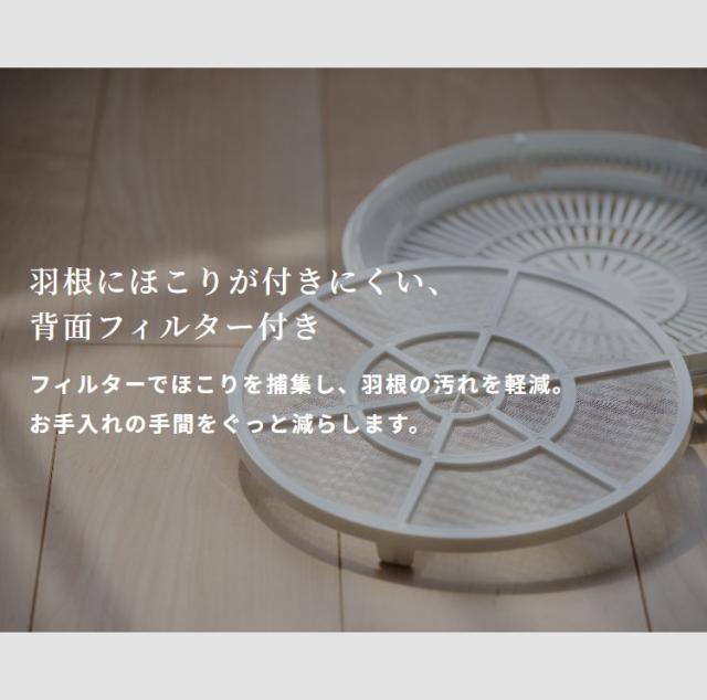 【空気清浄×送風】シロカ フィルター付きサーキュレーター扇風機 SF-CF151 21畳対応 上下左右首振り DCモーター 風量8段階 モード切替 タイマー付き リモコン付属 静音 ホワイト siroca【送料無_4