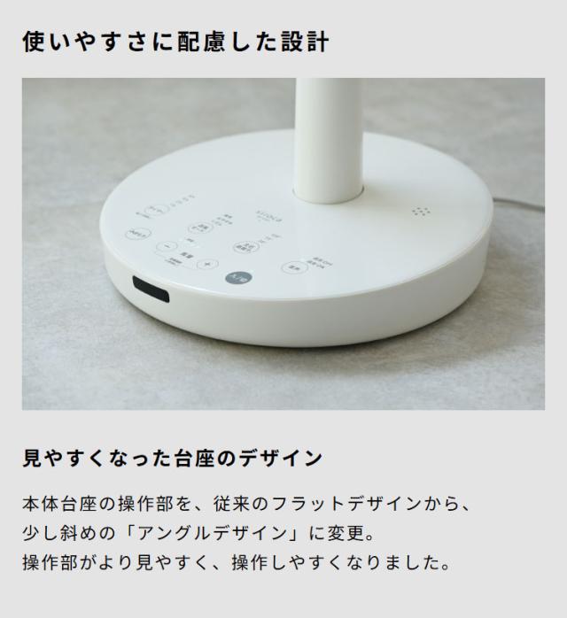【音声操作対応】シロカ サーキュレーター扇風機 SF-V251 DCモーター 30cm羽根 風量8段階 自動首振り リモコン付き タイマー機能付き 静音 おやすみモード対応 ホワイト ダークグレー siroca【送_11