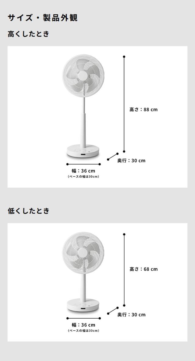 【音声操作対応】シロカ サーキュレーター扇風機 SF-V251 DCモーター 30cm羽根 風量8段階 自動首振り リモコン付き タイマー機能付き 静音 おやすみモード対応 ホワイト ダークグレー siroca【送_14