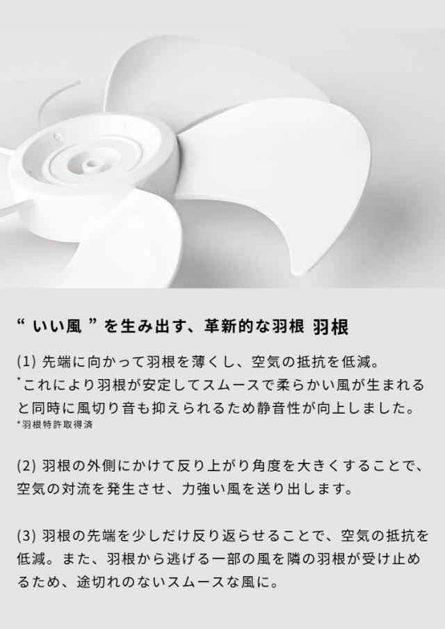 【音声操作対応】シロカ サーキュレーター扇風機 SF-V251 DCモーター 30cm羽根 風量8段階 自動首振り リモコン付き タイマー機能付き 静音 おやすみモード対応 ホワイト ダークグレー siroca【送_6
