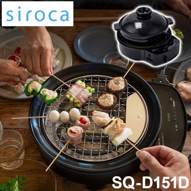 S.H.Figuarts 真骨彫 仮面ライダーTHE NEXT 仮面ライダー1号