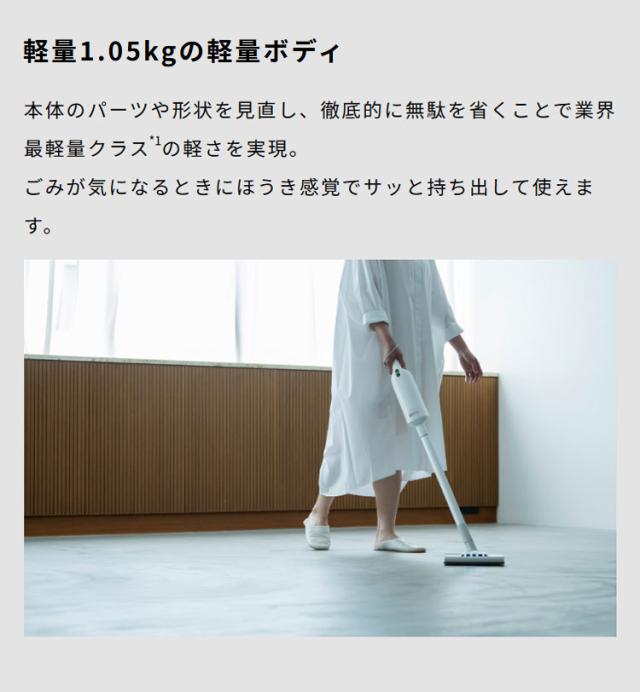 シロカ siroca 2wayコードレススティッククリーナー 紙パック式 0.5L ハンディクリーナー 掃除機 軽量 自走式 パワーブラシ 吸引力 簡単ゴミ捨て SV-SK351(W) ホワイト【送料無料】