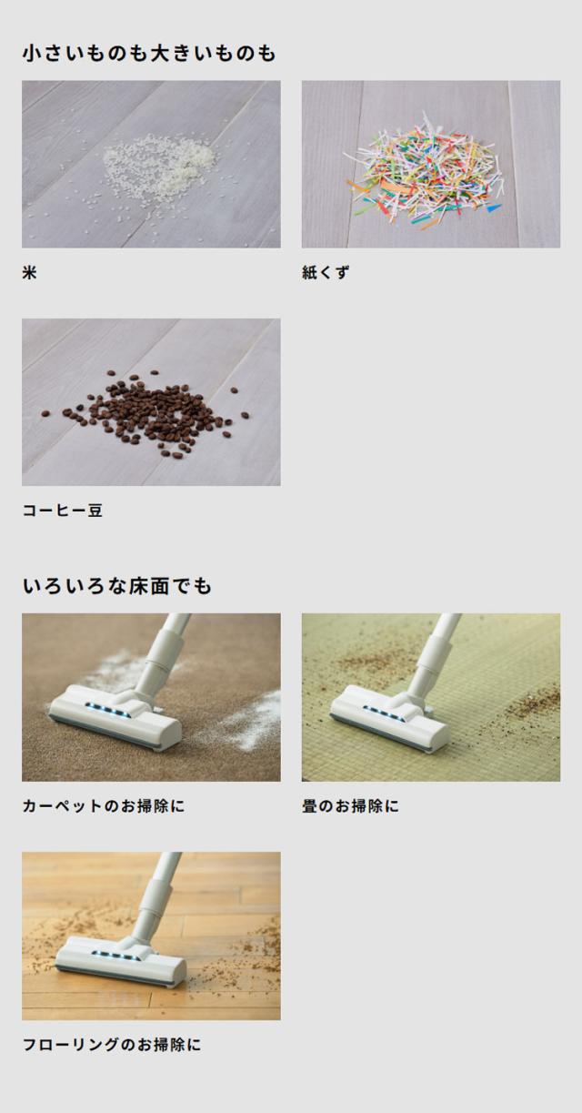 シロカ siroca 2wayコードレススティッククリーナー 紙パック式 0.5L ハンディクリーナー 掃除機 軽量 自走式 パワーブラシ 吸引力 簡単ゴミ捨て SV-SK351(W) ホワイト【送料無料】